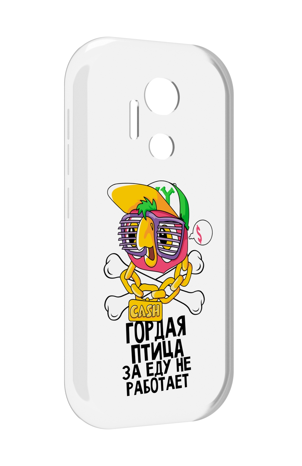 

Чехол MyPads гордая-птица-за-еду-не-работает для doogee x97 pro, Прозрачный, Tocco