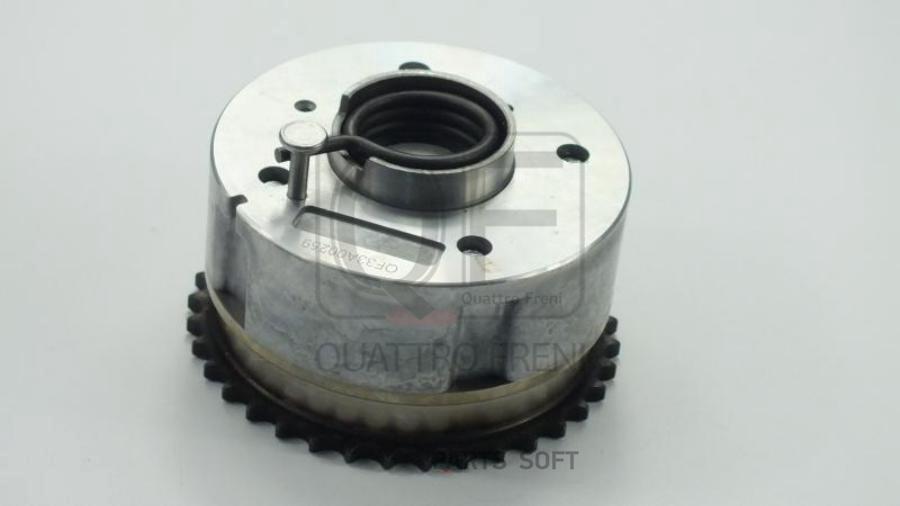 

Шестерня Распредвала QUATTRO FRENI qf33a00259