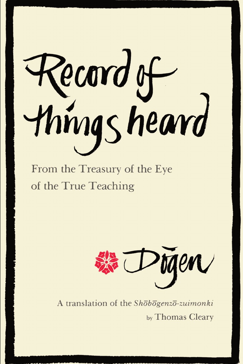 

Record of Things Heard