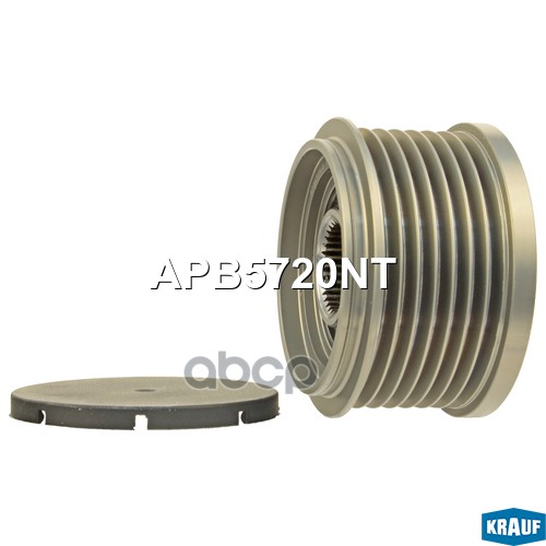 

Шкив Обгонный Генератора Krauf арт. APB5720NT