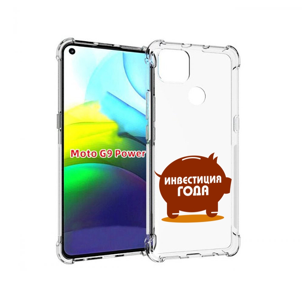 

Чехол MyPads инвестиция для Motorola Moto G9 Power, Прозрачный, Tocco