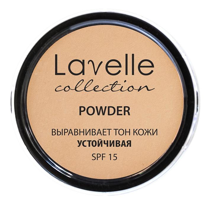 фото Пудра компактная устойчивая spf-15 powder lavellecollection тон 03 бежевый lavelle collection