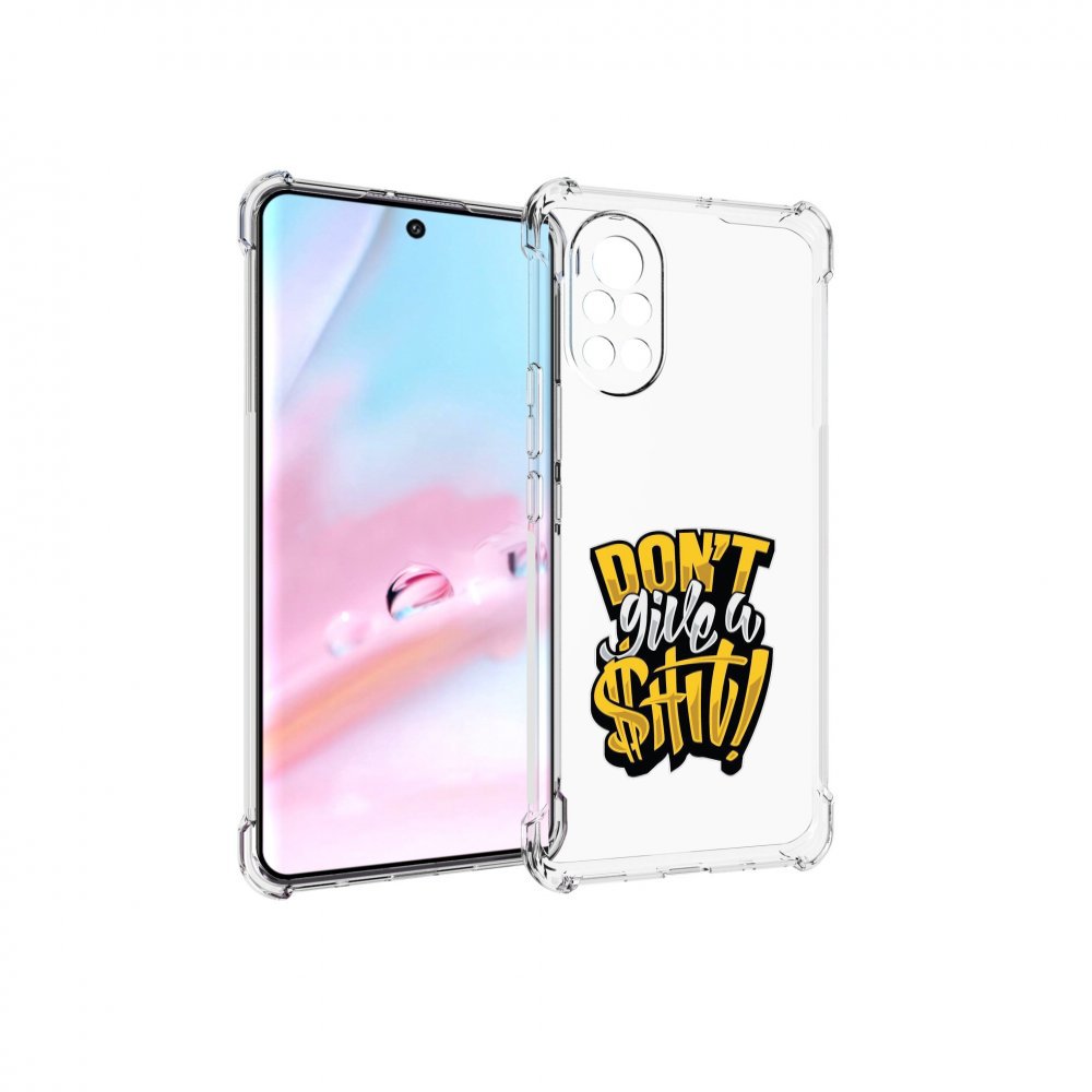 

Чехол MyPads не давай шит для Huawei Nova 8 (ANG-LX1), Прозрачный, Tocco