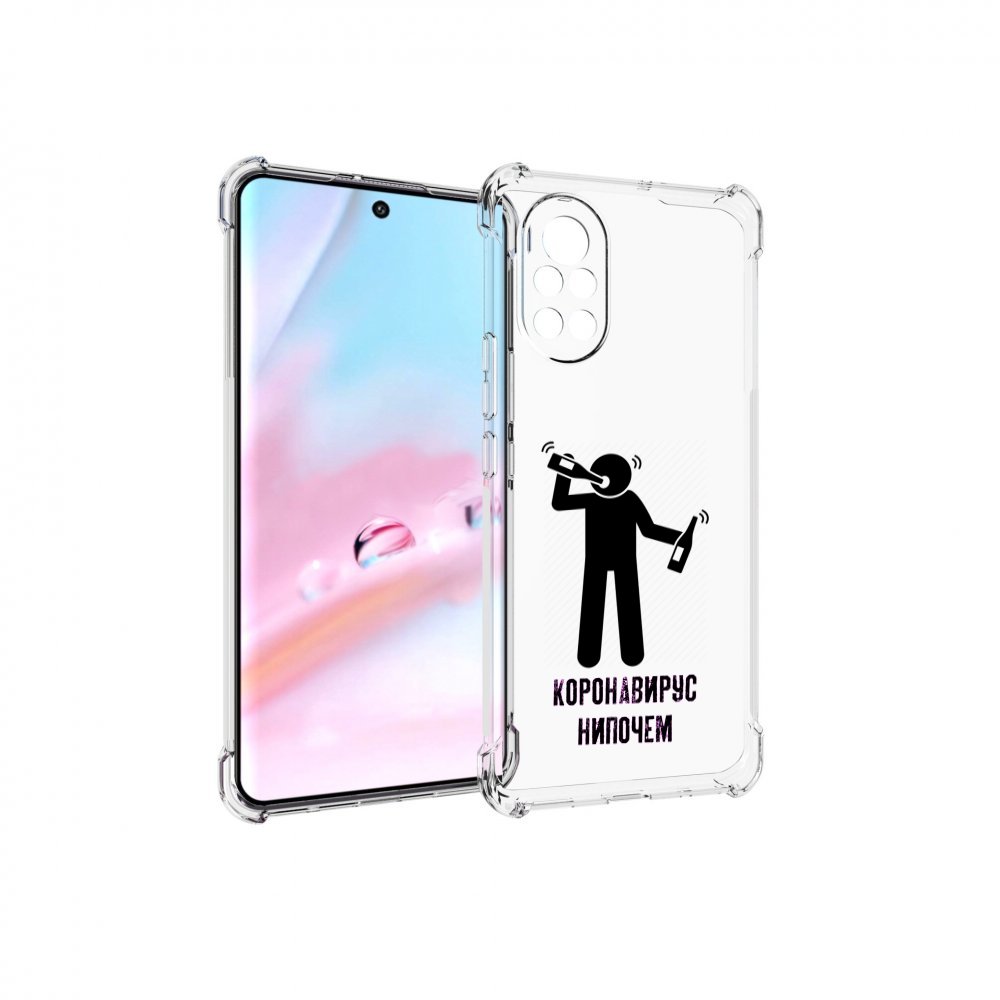 

Чехол MyPads нипочем-коронавирус для Huawei Nova 8 (ANG-LX1), Прозрачный, Tocco