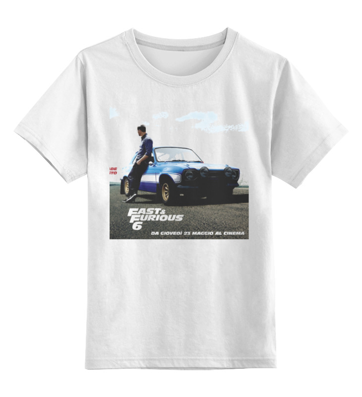 

Детская футболка классическая Printio Fast & furious, р. 152, Белый, 0000000649568