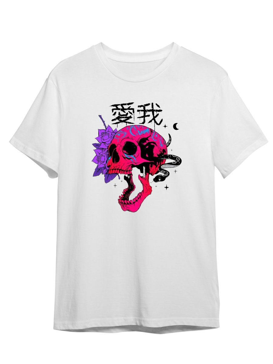 

Футболка унисекс Каждому Своё Аниме/Япония/Череп STAZ5 белая 5XL, "Аниме/Япония/Череп" STAZ5