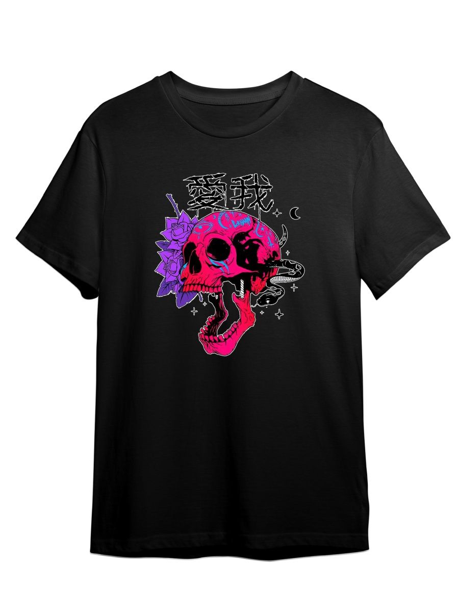 

Футболка унисекс Каждому Своё Аниме/Япония/Череп STAZ5 черная S, Черный, "Аниме/Япония/Череп" STAZ5