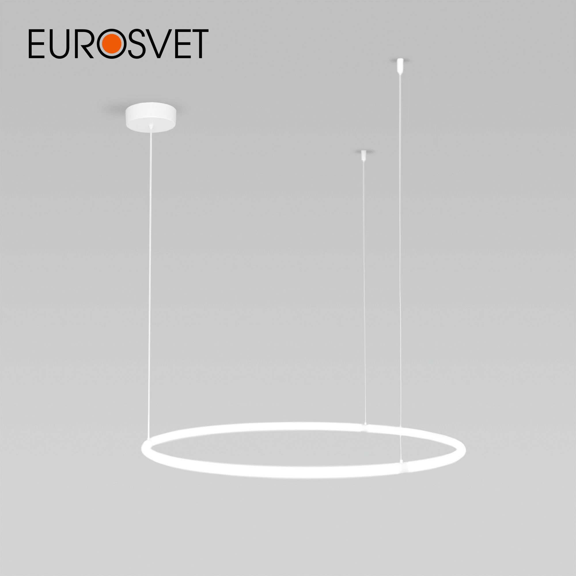 Подвесной светодиодный светильник Eurosvet Float 90285/1 белый с пультом 3300 4200 6500К