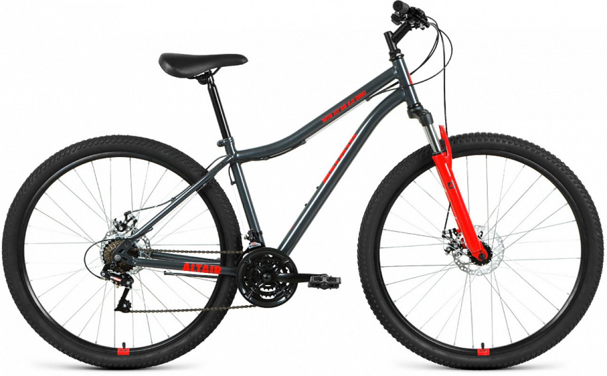 Велосипед Altair MTB HT 29 2.0 Disc 2021 17