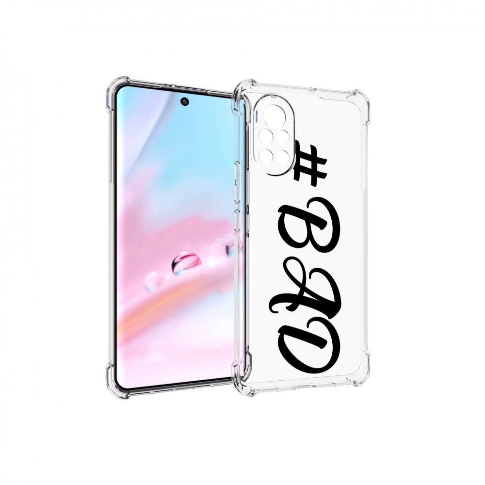 Чехол MyPads плохо-надпись для Huawei Nova 8 (ANG-LX1)