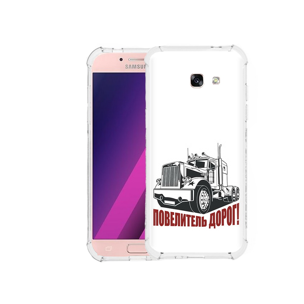 

Чехол MyPads Tocco для Samsung Galaxy A5 повелитель дорог (PT51293.578.547), Прозрачный, Tocco