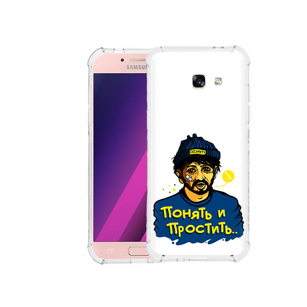 

Чехол MyPads Tocco для Samsung Galaxy A5 понять и простить (PT51293.578.550), Прозрачный, Tocco