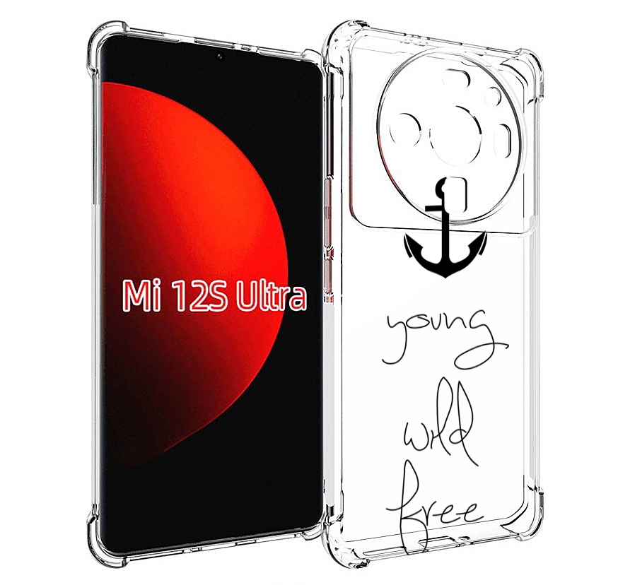 

Чехол MyPads ты-будешь-свободным для Xiaomi 12S Ultra, Прозрачный, Tocco