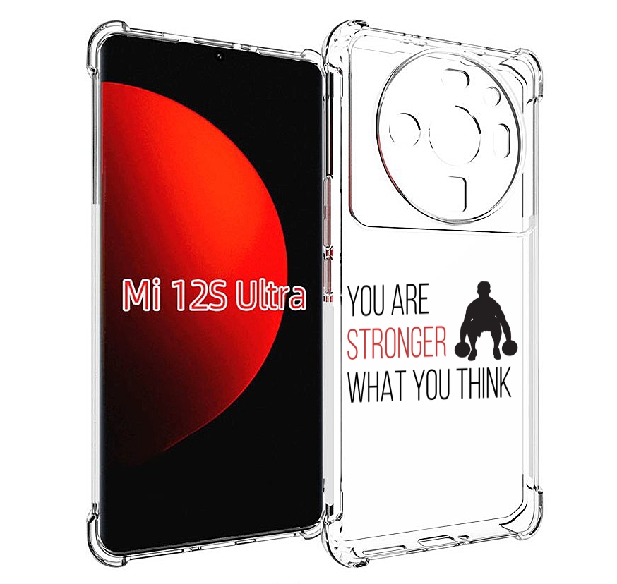 

Чехол MyPads ты-сильнее-чем-думаешь для Xiaomi 12S Ultra, Прозрачный, Tocco