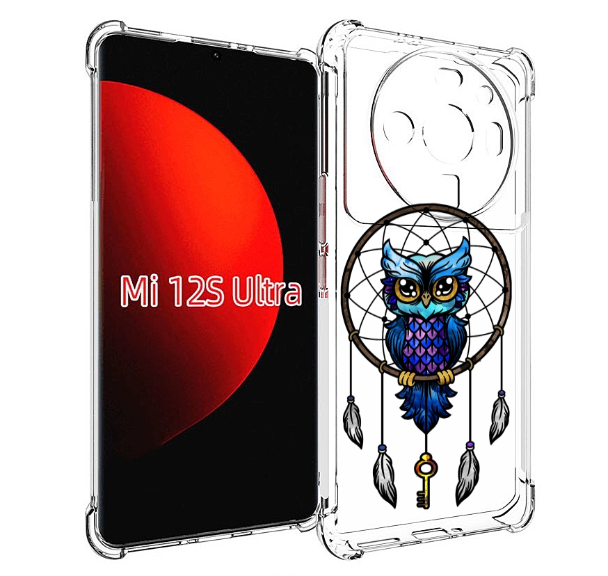 

Чехол MyPads умная-фиолетовая-сова для Xiaomi 12S Ultra, Прозрачный, Tocco