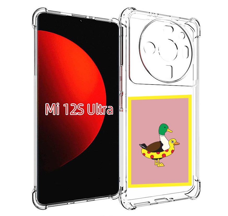 

Чехол MyPads утка в круге надувном для Xiaomi 12S Ultra, Прозрачный, Tocco