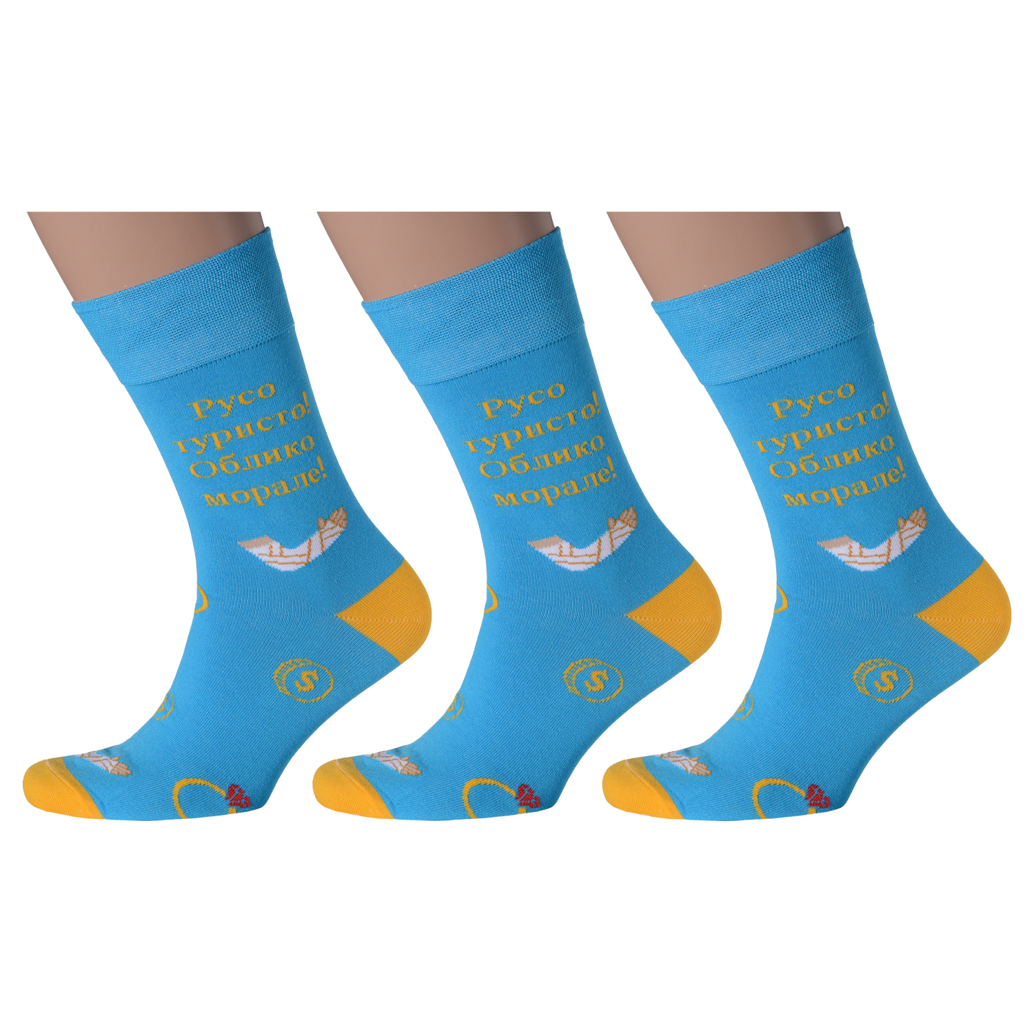 

Комплект носков мужских MoscowSocksClub msk3-М16 голубых 25, Голубой, msk3-М16