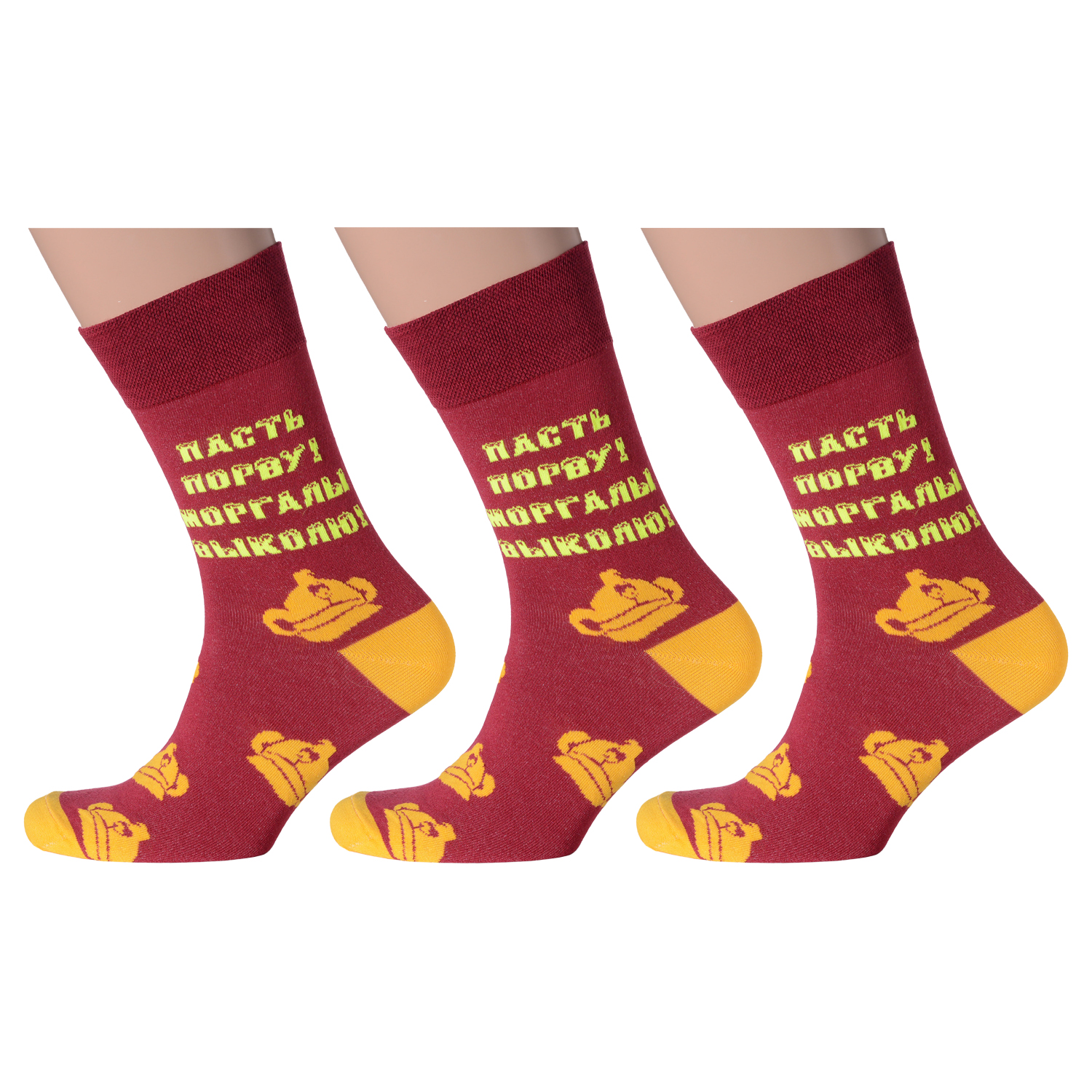 

Комплект носков мужских MoscowSocksClub msk3-М16 бордовых 25, Бордовый, msk3-М16