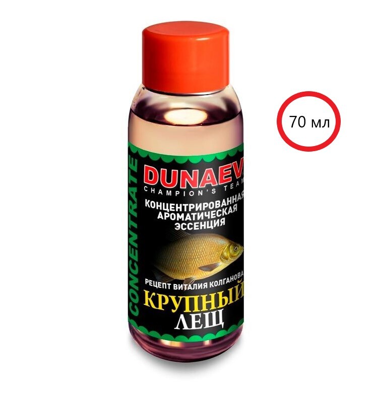 

Ароматизатор Dunaev CONCENTRATE 70мл ЛЕЩ крупный, Фиолетовый, Concentrate