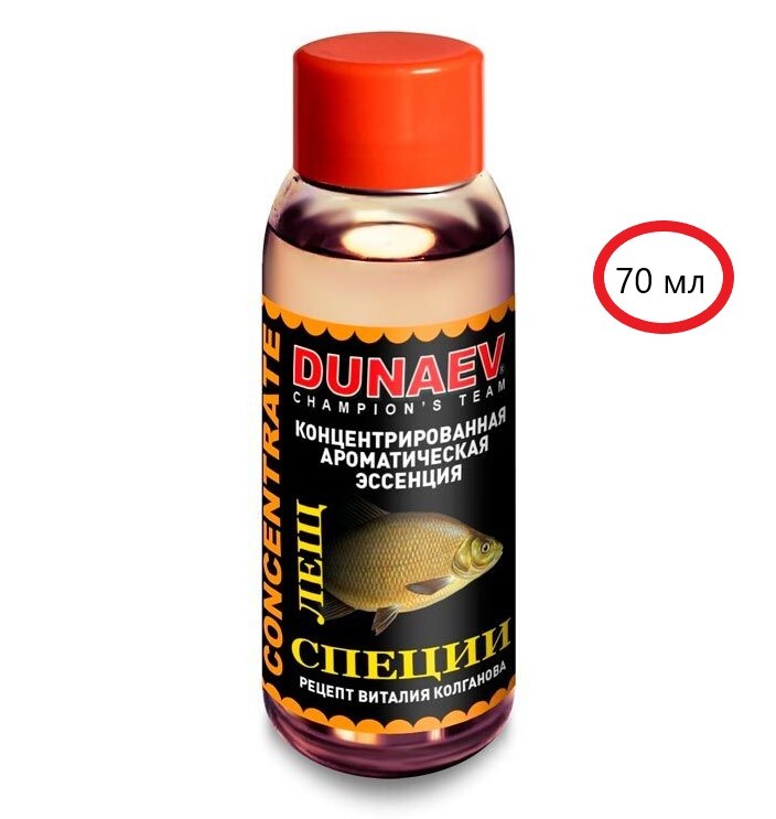 

Ароматизатор Dunaev CONCENTRATE 70мл ЛЕЩ-Специи, Фиолетовый, Concentrate