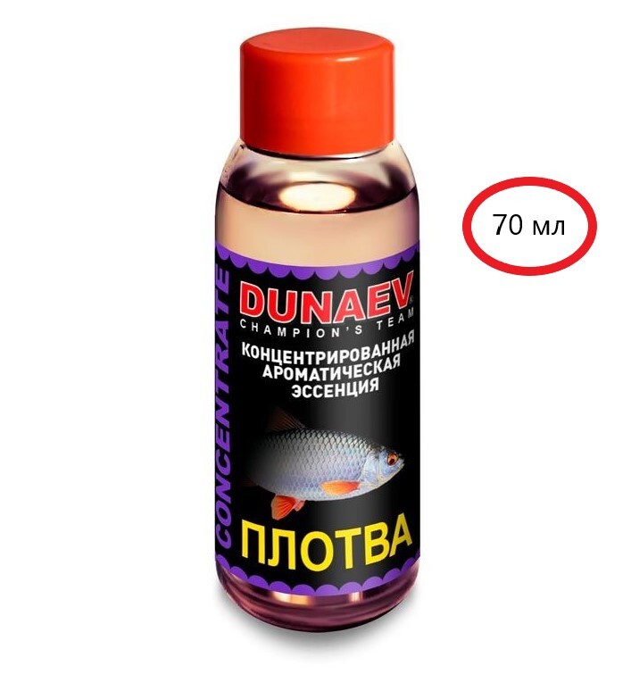 

Ароматизатор Dunaev CONCENTRATE 70мл ПЛОТВА, Розовый, Ароматизатор CONCENTRATE_Плотва_35666