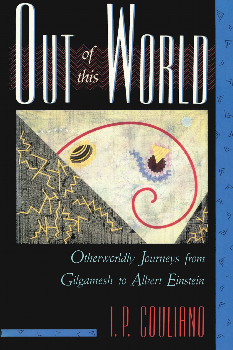 

Out of This World