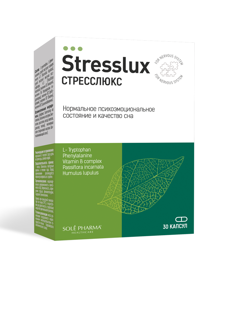 

Витамины нормализации сна Stresslux успокоительное, 30 капсул