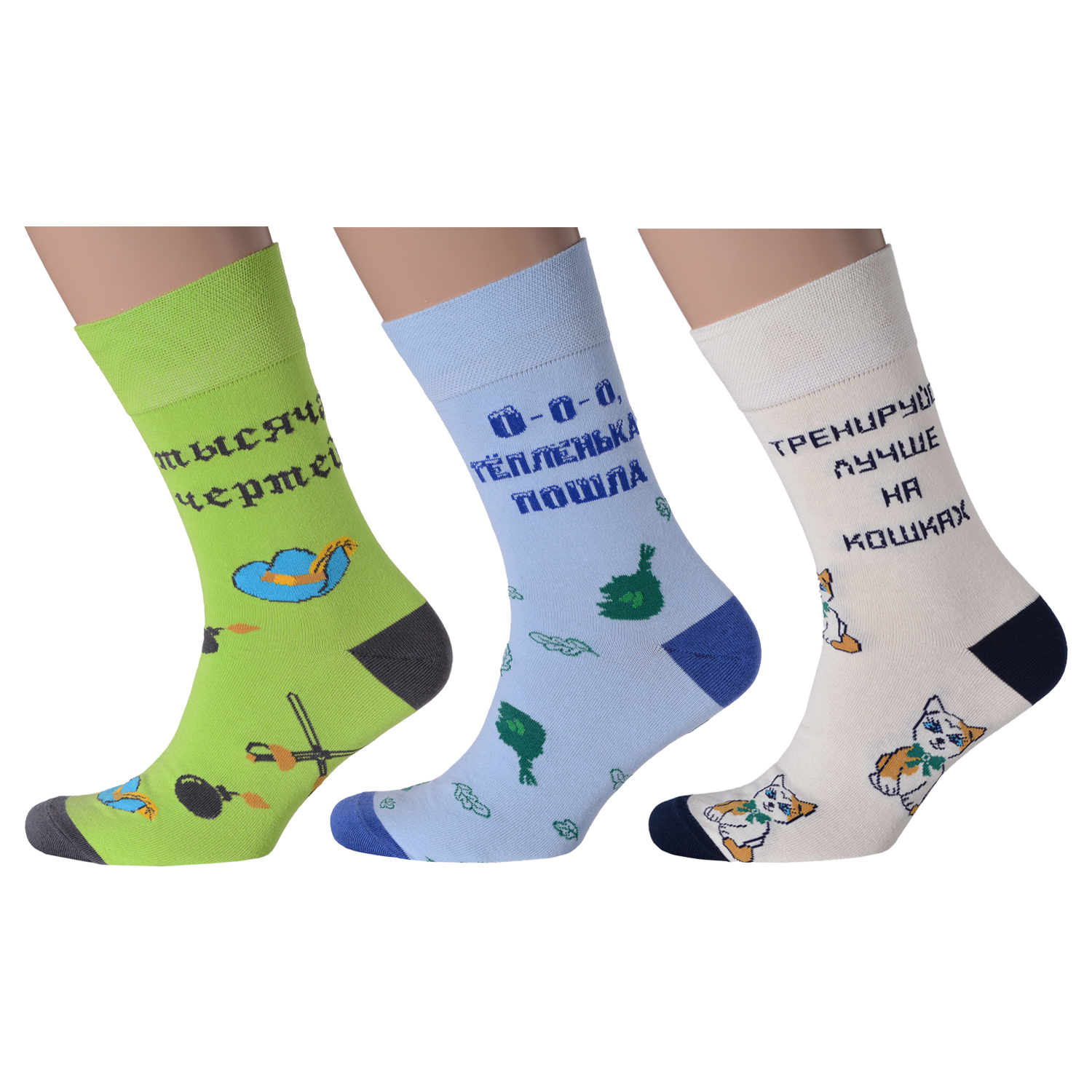 

Комплект носков мужских MoscowSocksClub msk3-М16 разноцветных 25, msk3-М16