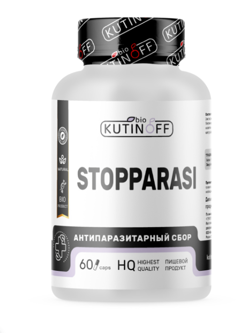 Антипаразитарный сбор KUTINOFF BIO STOPPARASI капсулы 60 шт.