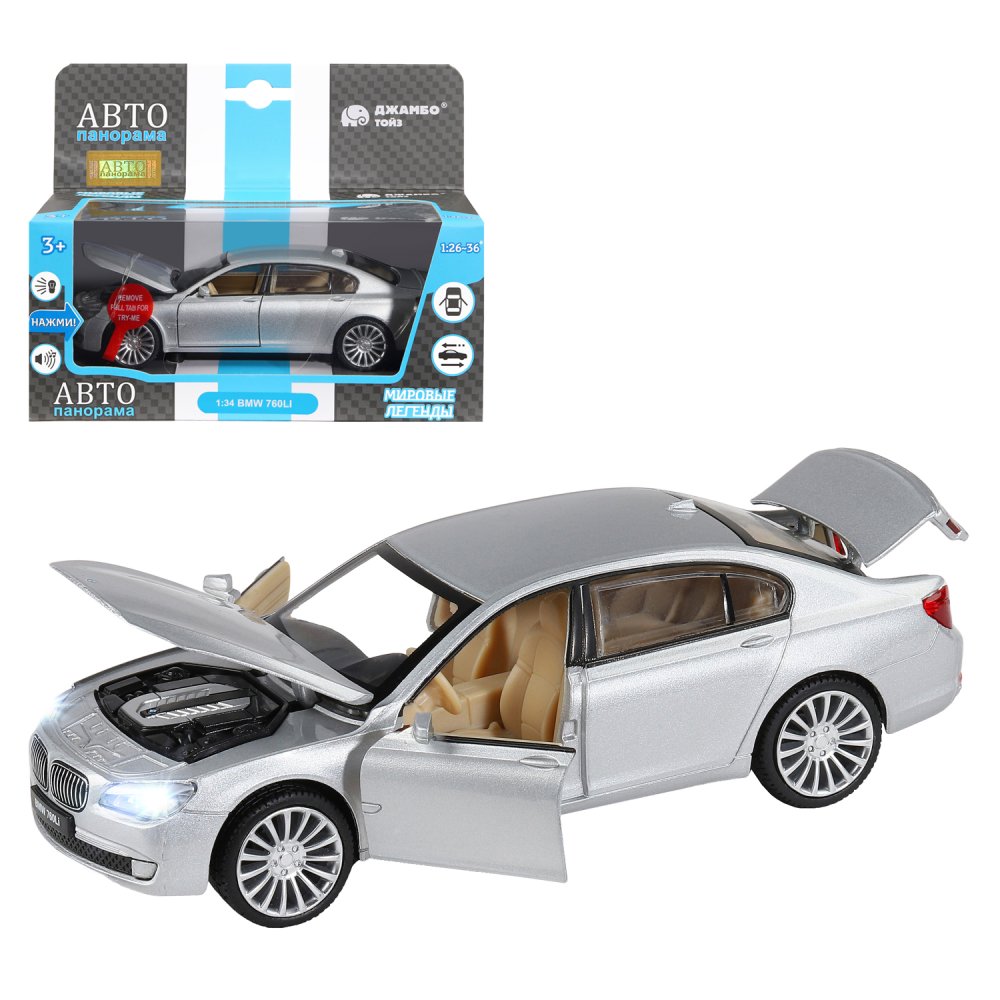 

Машинка инерционная Автопанорама М1:34, BMW 760LI серебряный, JB1251386