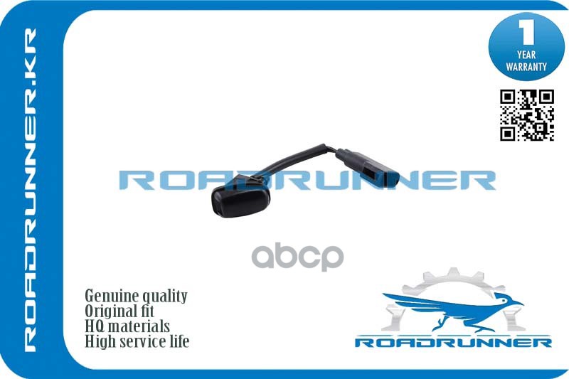 

Форсунка Омывателя Лобового Стекла ROADRUNNER арт. RR1708797