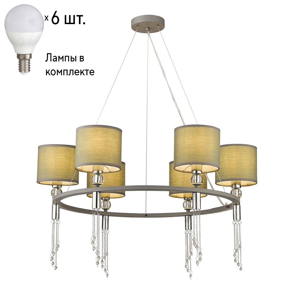 

Подвесная люстра с лампочкой Velante 292-103-06+Lamps E14 P45