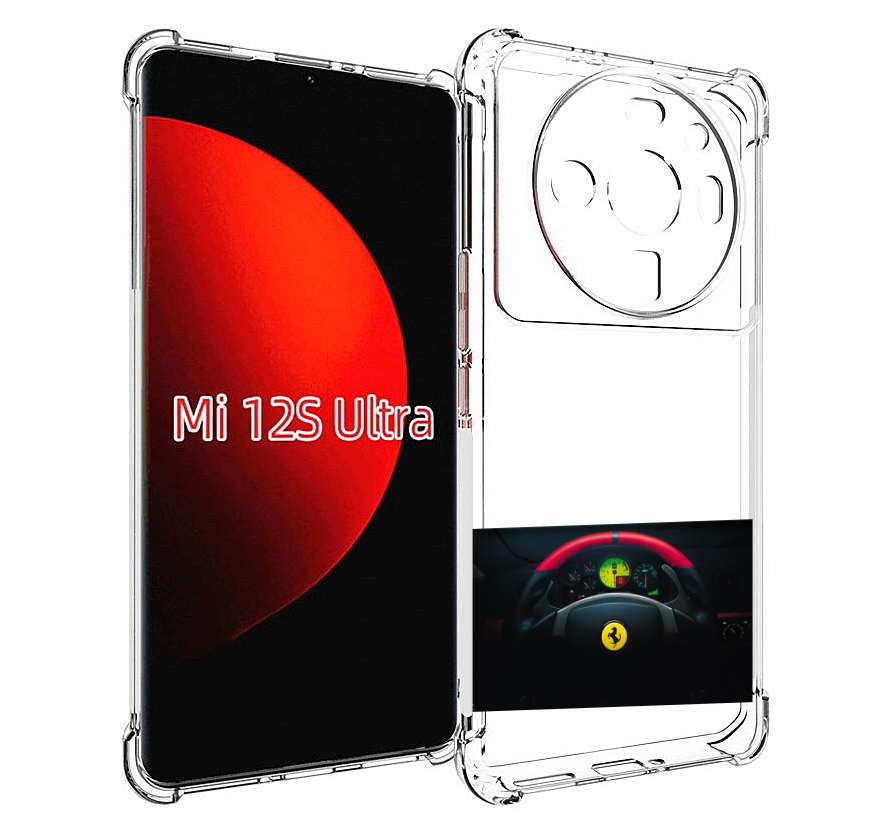 

Чехол MyPads феррари ferrari 2 для Xiaomi 12S Ultra, Прозрачный, Tocco