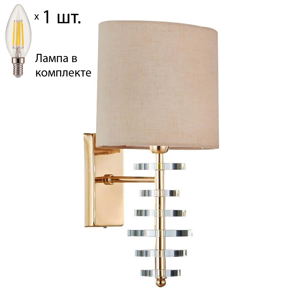 Бра Crystal Lux с лампочкой ARMANDO AP1.2 GOLD+Lamps E14 Свеча