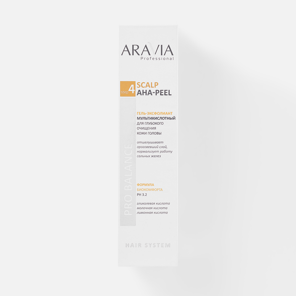 Гель-эксфолиант для кожи головы Aravia Professional Scalp AHA-Peel очищающий 150 мл эксфолиант степень 2 peel grade 2