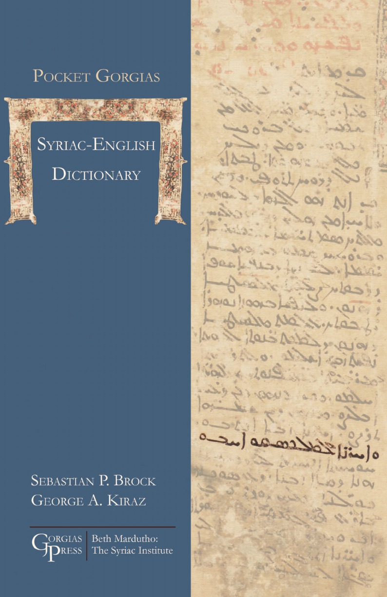 

Pocket Gorgias Syriac-English Dictionary