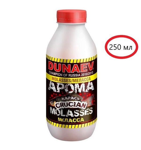

Ароматизатор Dunaev АРОМА-МЕЛАССА 0.25л КАРАСЬ, Коричневый, АРОМА-МЕЛАССА