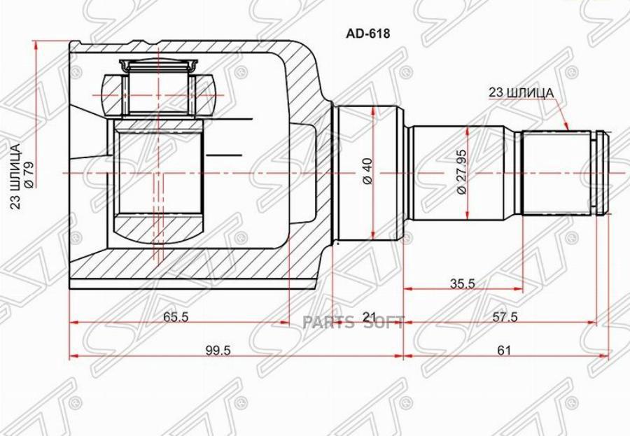 

SAT FD618 Шрус внутрений LH FORD FOCUS II 04-11/C-MAX 03-10 () 1шт