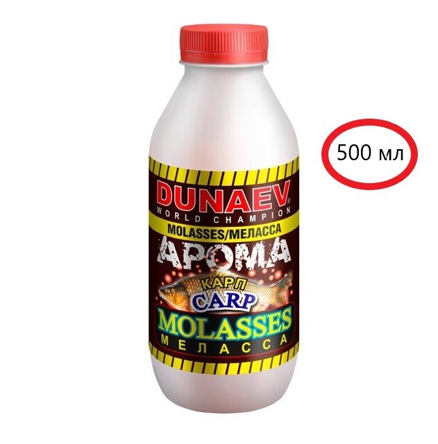

Ароматизатор Dunaev АРОМА-МЕЛАССА 0.50л КАРП, Желтый, Арома-меласса
