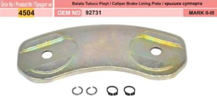 

Ремкомплект суппорта Benefit пластина HALDEX MARK 4504