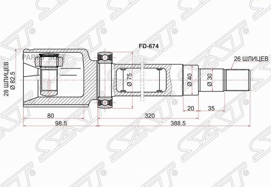 

Шрус Внутрений Rh (правый) Ford Mondeo 07-14/S-Max/Galaxy 06- 1,6 Eco Sat арт. FD-674