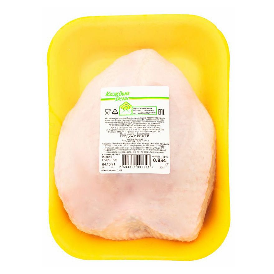 Грудка цыпленка-бройлера Каждый день на кости с кожей охлажденная +-1 кг