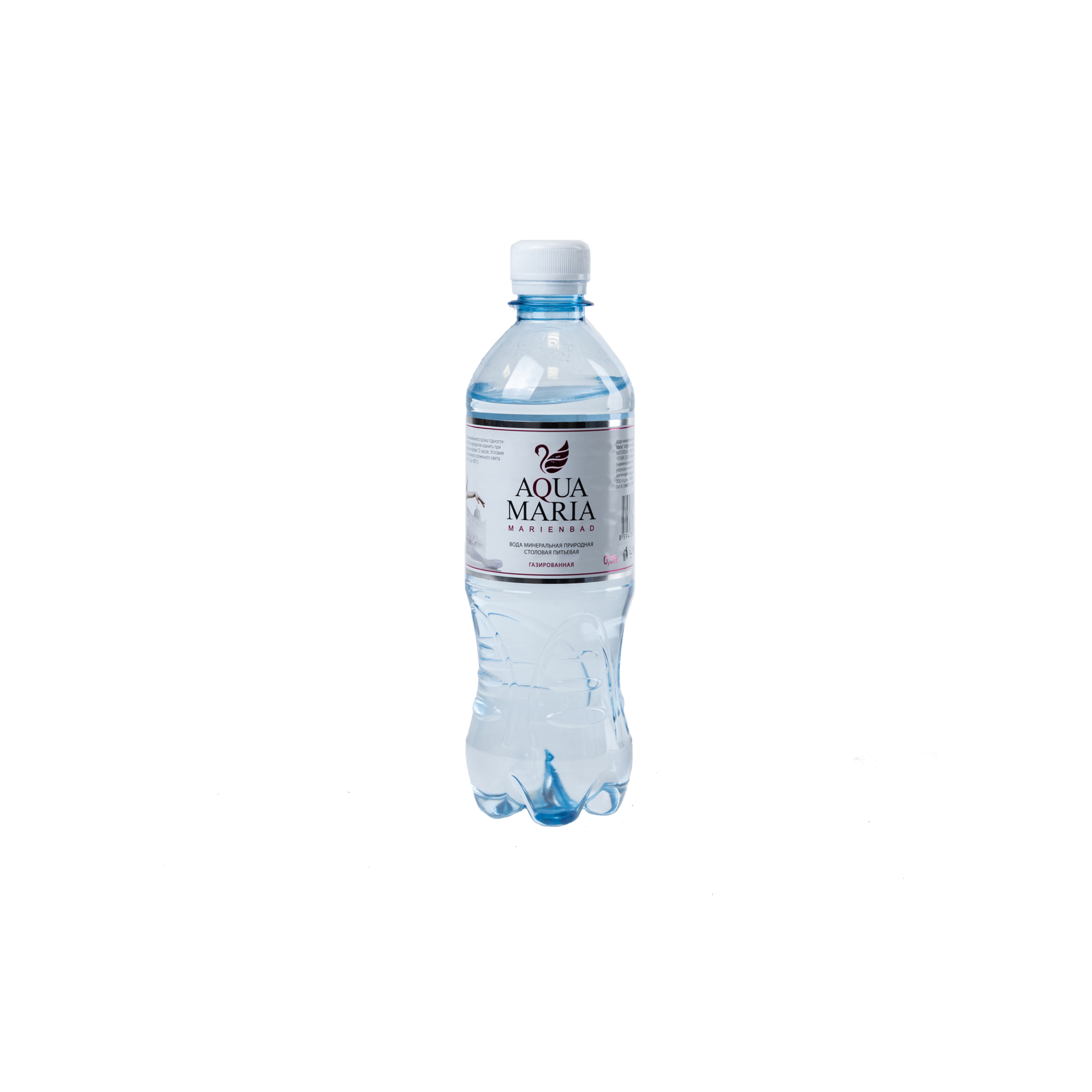 Аква напиток. Вода Монте Аква 5 литров. Столовая минеральная вода. Аква Минерале газированная.