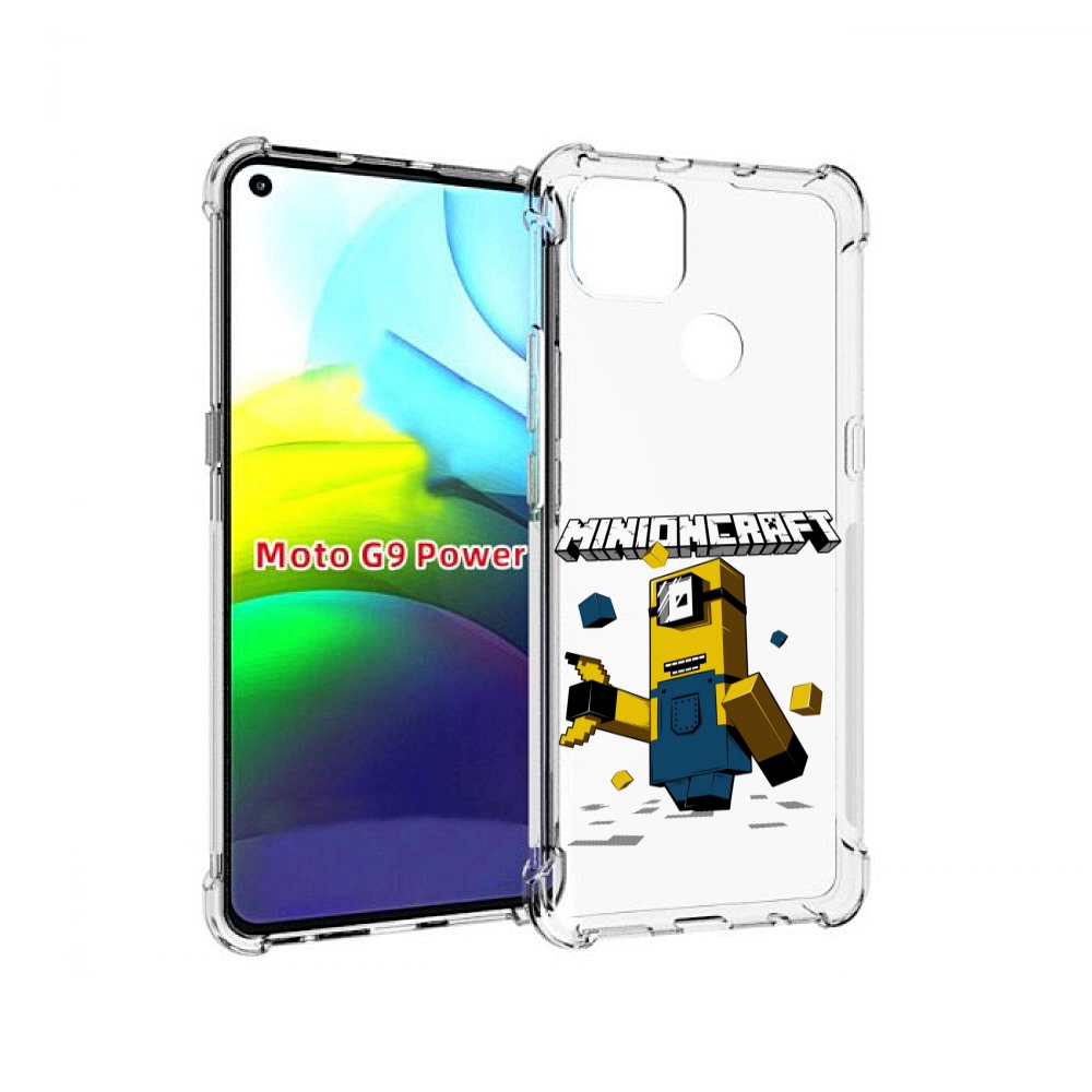 

Чехол MyPads миньон для Motorola Moto G9 Power, Прозрачный, Tocco