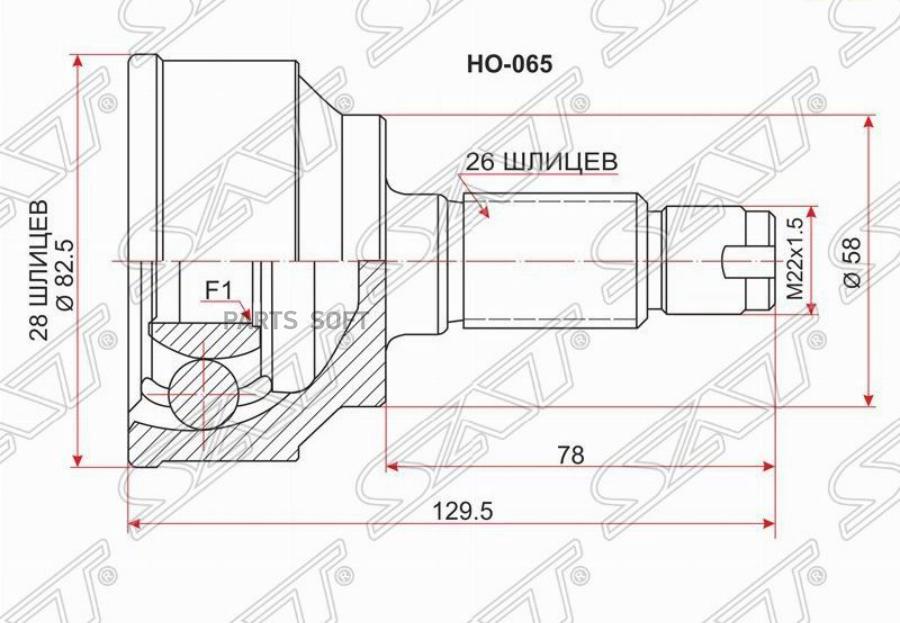 

Шрус Наружный Honda Civic Fd1 R18A 5At/5Mt/05- Sat Ho-065