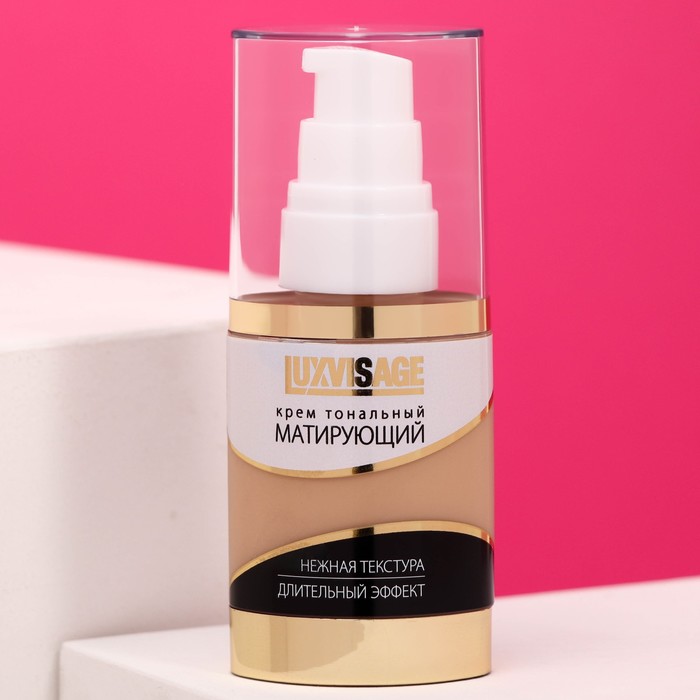 

Тональный крем "LUXVISAGE", матирующий, тон 12, 35 г