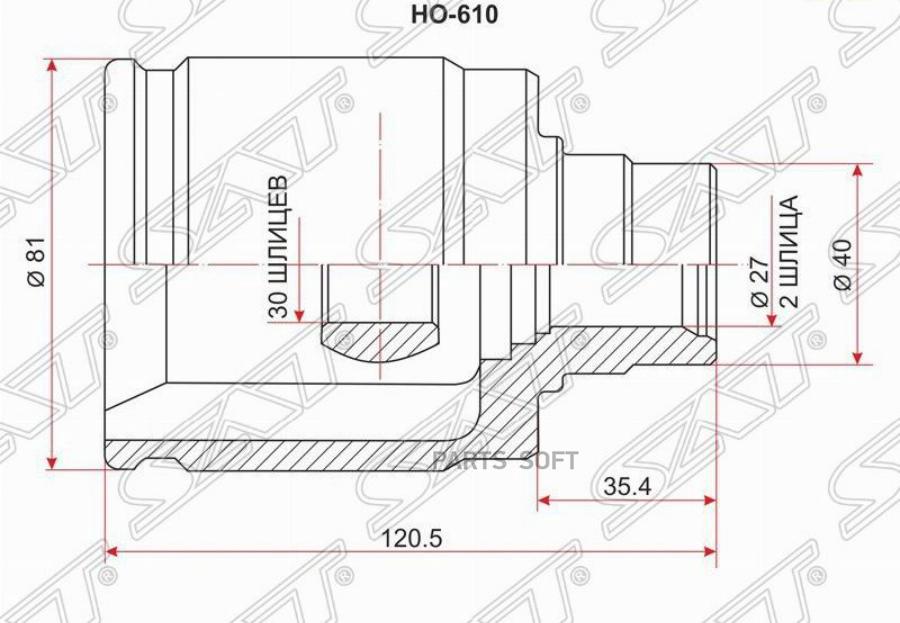 

SAT Шрус внутренний HONDA CR-V RD1/2 AT LH/HR-V GH1/2/3 AT LH/STREAM RN RH