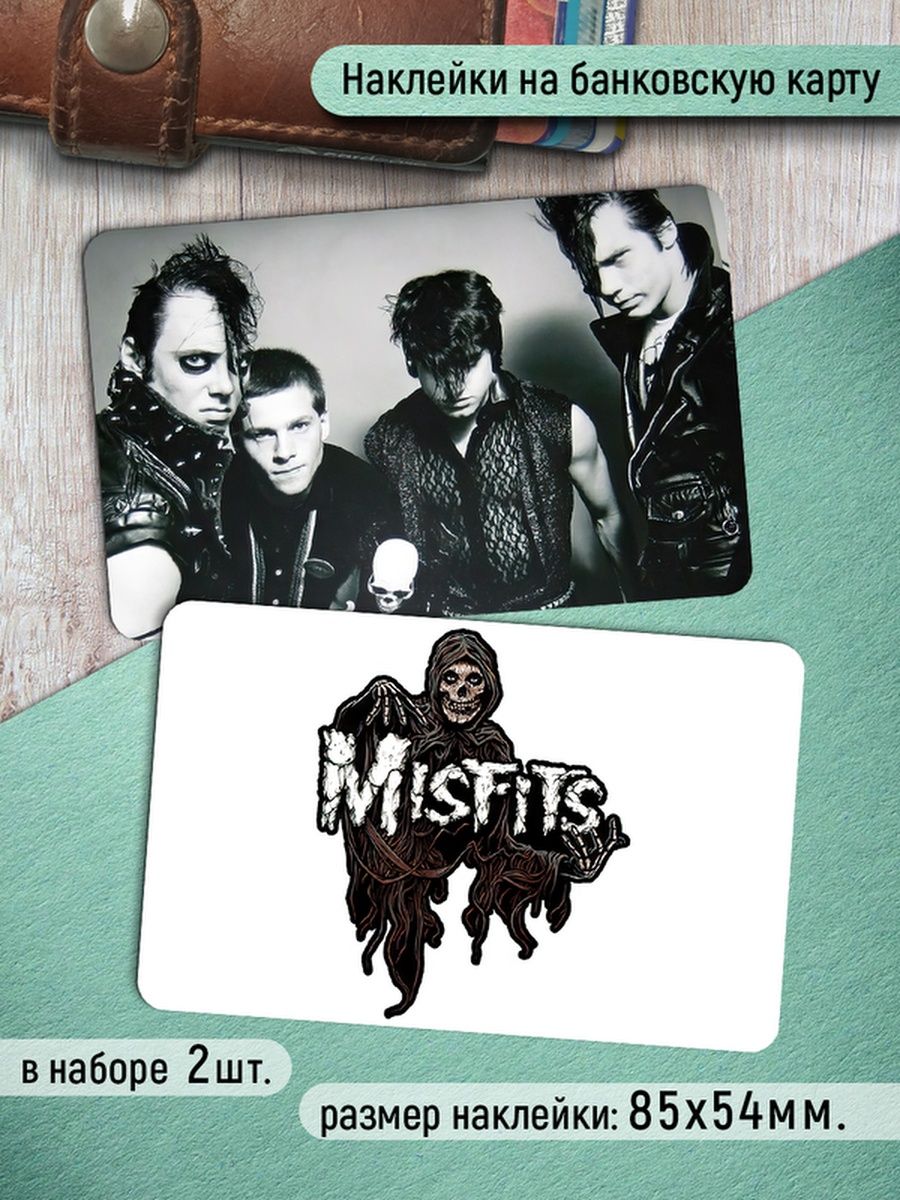 

Наклейки на банковскую карту Клейкие Наклейки Misfits SNK_263, 2 шт