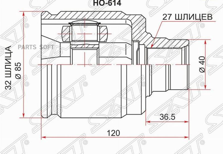 

Шрус Внутренний Honda Odyssey Ra1/2/3/4 At 94-99/Cr-V Rd1/Re5 At Var.2 Sat HO-614