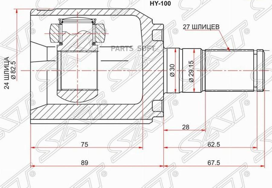 

Шрус Внутренний Rh/Lh Hyundai Ix35/Kia Sportage 10- Sat HY-100